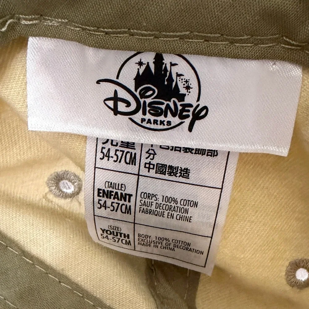 Disney official parks